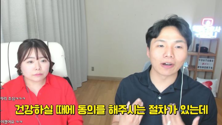 간호사피셜 응급실 환자들이 귀신 본다는 자리 썰