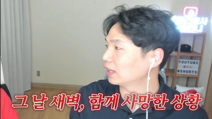간호사피셜 응급실 환자들이 귀신 본다는 자리 썰