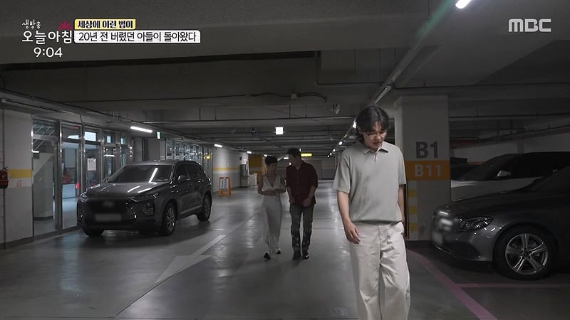 [스압] 20년전 버렸던 아들이 돌아왔다