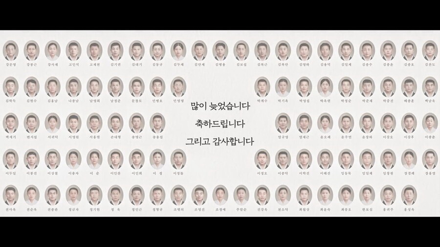 빙그레 근황.jpg