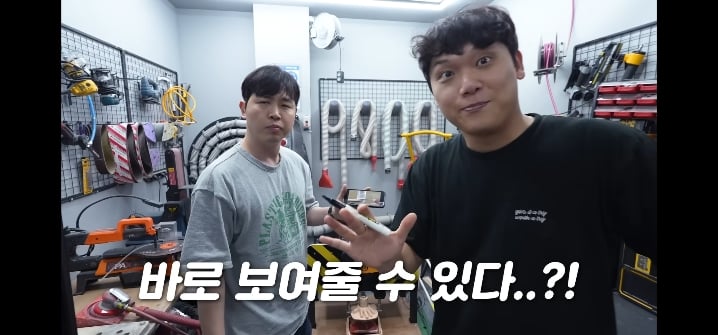이과생은 얘기 듣자마자 된다고 장담하는 자석으로 고기 굽기