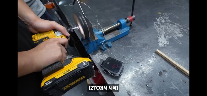 이과생은 얘기 듣자마자 된다고 장담하는 자석으로 고기 굽기
