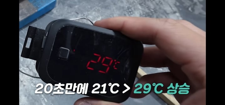 이과생은 얘기 듣자마자 된다고 장담하는 자석으로 고기 굽기
