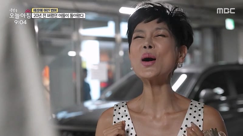 [스압] 20년전 버렸던 아들이 돌아왔다