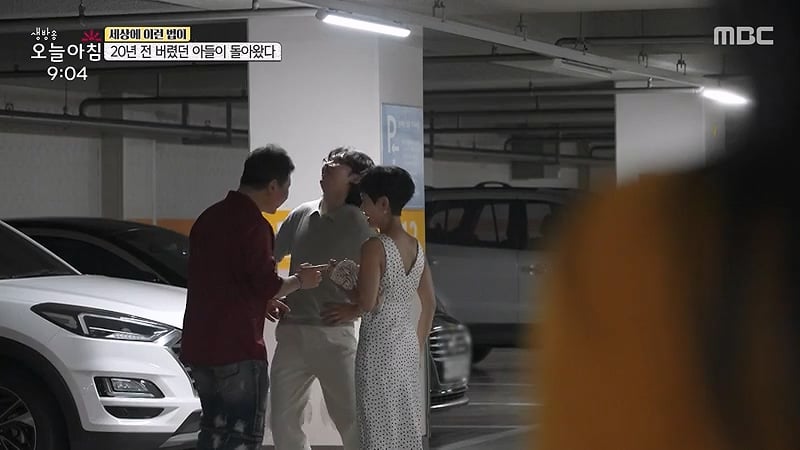 [스압] 20년전 버렸던 아들이 돌아왔다