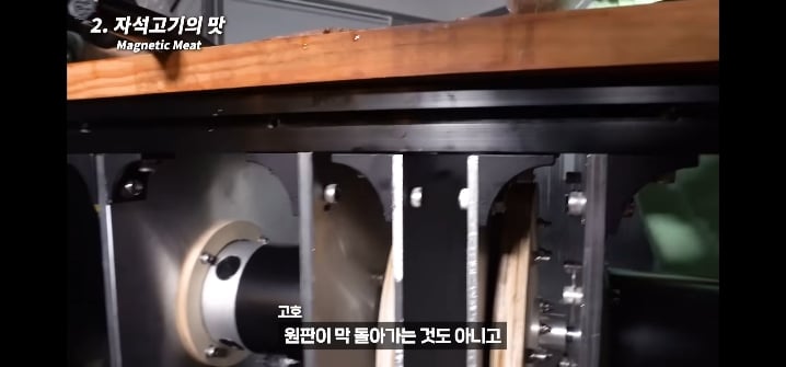이과생은 얘기 듣자마자 된다고 장담하는 자석으로 고기 굽기