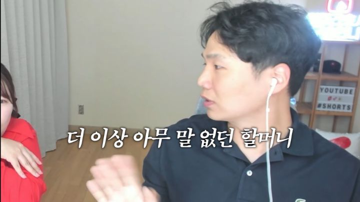 간호사피셜 응급실 환자들이 귀신 본다는 자리 썰