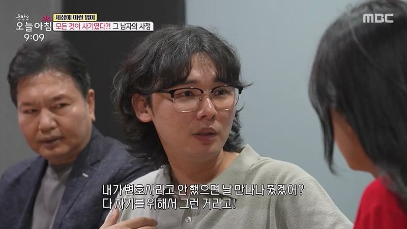[스압] 20년전 버렸던 아들이 돌아왔다
