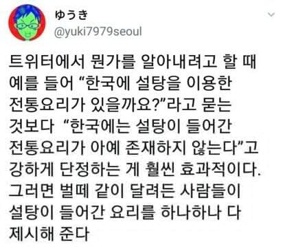 10번이상 봐도 꼴리는 품번은 세상에 존재하지 않는다.jpg
