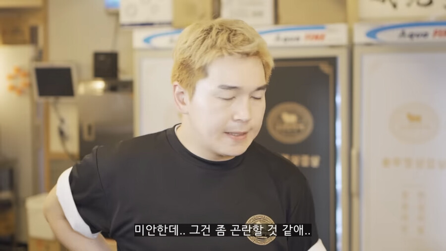이혼한 아내에게 음식을 못주는 이유.jpg