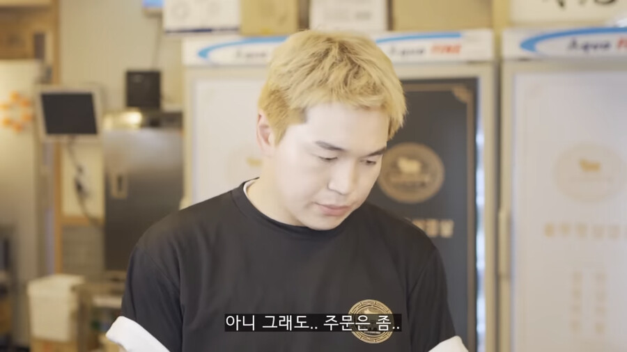이혼한 아내에게 음식을 못주는 이유.jpg