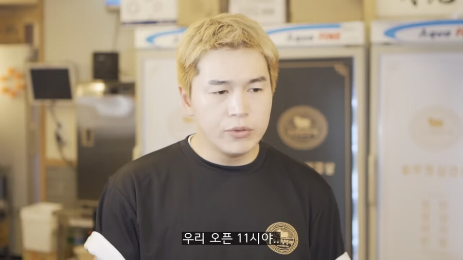 이혼한 아내에게 음식을 못주는 이유.jpg