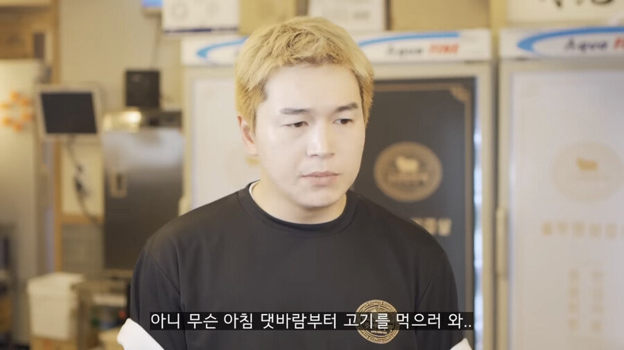 이혼한 아내에게 음식을 못주는 이유.jpg