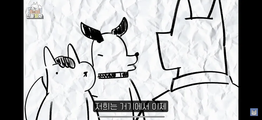 처갓집에 가면 고기를 안 굽고 먹기만 하는 사위
