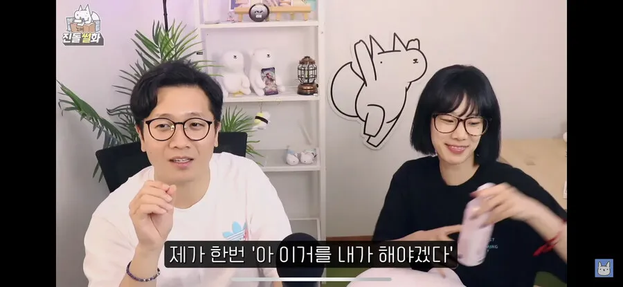 처갓집에 가면 고기를 안 굽고 먹기만 하는 사위