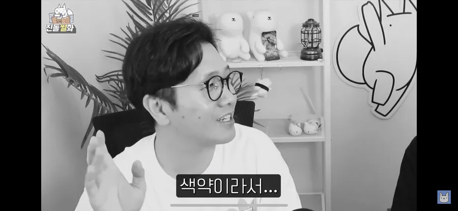 처갓집에 가면 고기를 안 굽고 먹기만 하는 사위