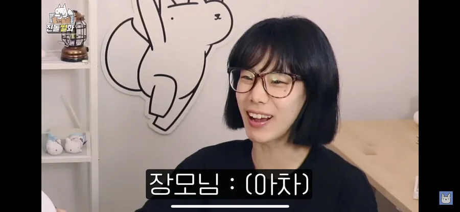 처갓집에 가면 고기를 안 굽고 먹기만 하는 사위