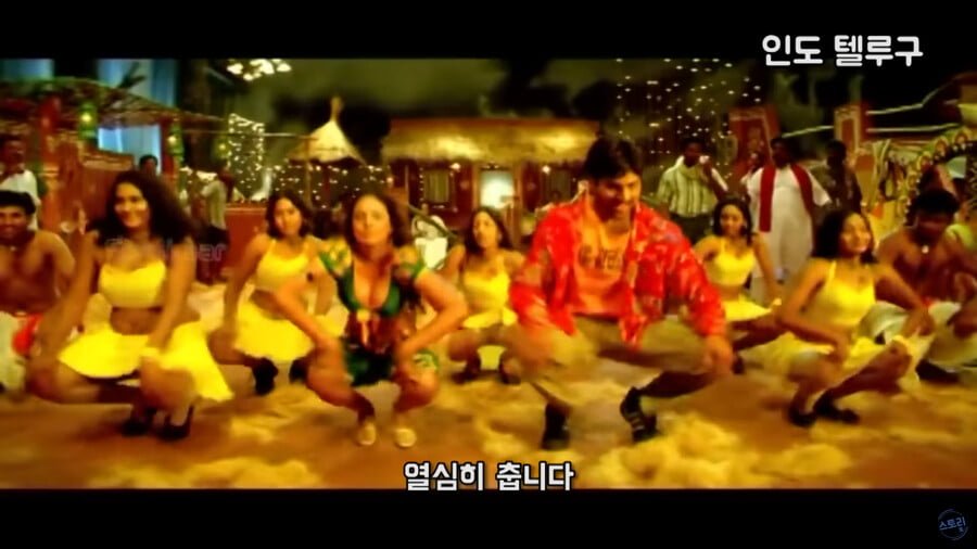 엽기적인 그녀 인도판.jpg