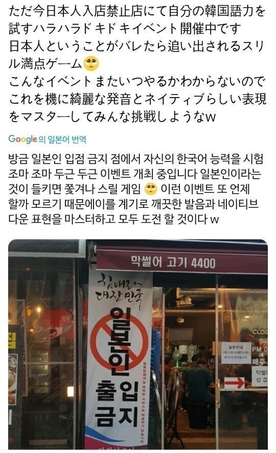 싱글벙글 한국어 능력시험장..jpg