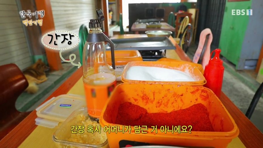 연탄불고기 맛집의 비법.jpg