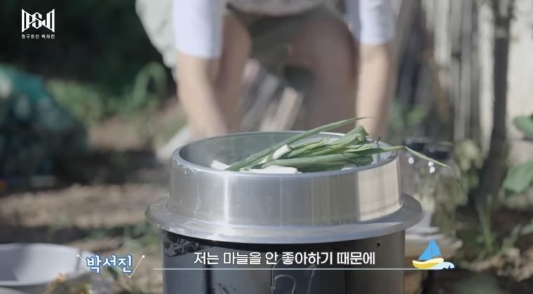 마늘 안 좋아한다는 한국인 특.jpg