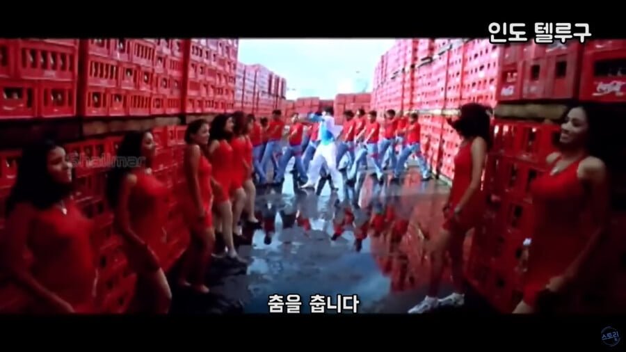 엽기적인 그녀 인도판.jpg