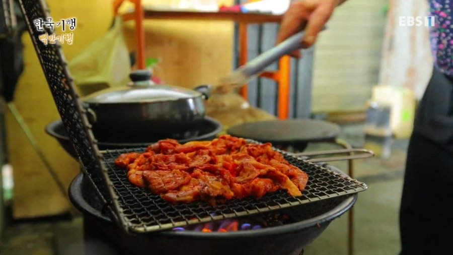 연탄불고기 맛집의 비법.jpg