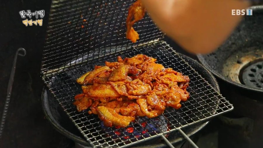 연탄불고기 맛집의 비법.jpg