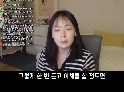 저번에 알려줬는데 아직 몰라요?같은 갈굼 이해안된다는 간호사