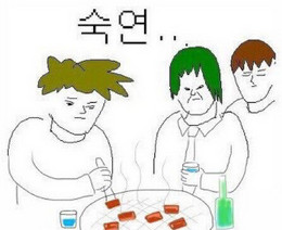 고전] 우리 엄마 ㅈ나 웃긴점ㅋㅋㅋㅋㅋ.jpg