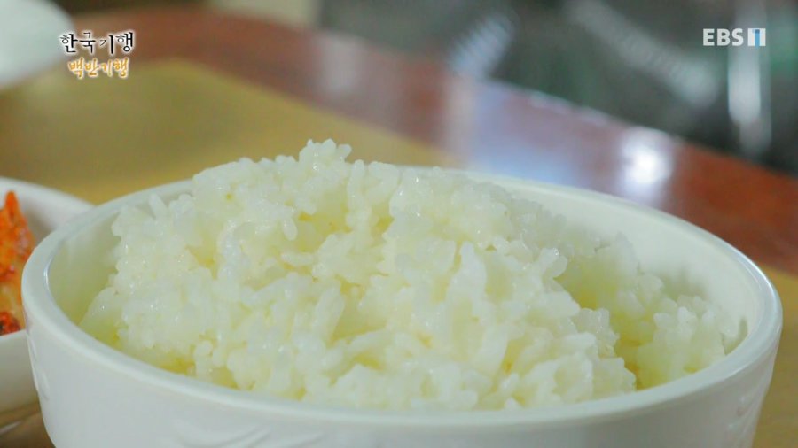 연탄불고기 맛집의 비법.jpg