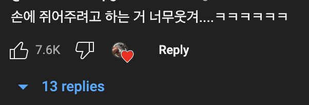 3시간 산책 후 주인에게 놀이를 강요하는 댕댕이🐕