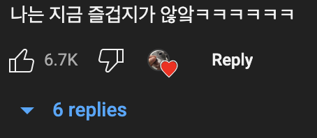 3시간 산책 후 주인에게 놀이를 강요하는 댕댕이🐕
