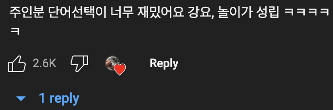 3시간 산책 후 주인에게 놀이를 강요하는 댕댕이🐕