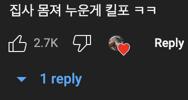 3시간 산책 후 주인에게 놀이를 강요하는 댕댕이🐕