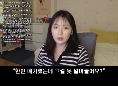 저번에 알려줬는데 아직 몰라요?같은 갈굼 이해안된다는 간호사