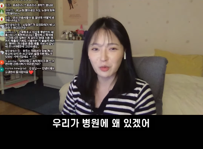 저번에 알려줬는데 아직 몰라요?같은 갈굼 이해안된다는 간호사