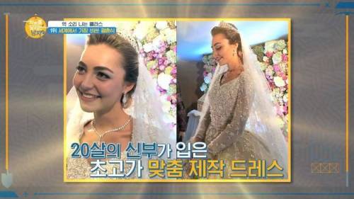 세계에서 가장 돈이 많이 들어간 결혼식.jpg