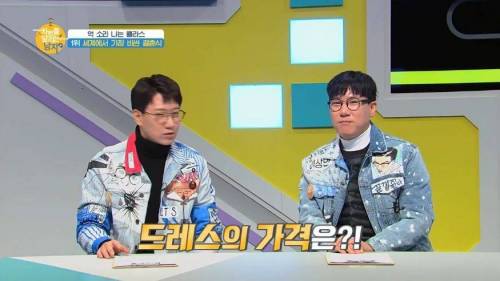 세계에서 가장 돈이 많이 들어간 결혼식.jpg