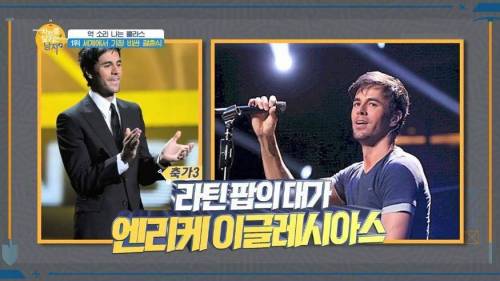 세계에서 가장 돈이 많이 들어간 결혼식.jpg