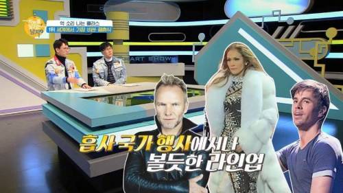 세계에서 가장 돈이 많이 들어간 결혼식.jpg