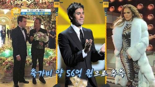 세계에서 가장 돈이 많이 들어간 결혼식.jpg