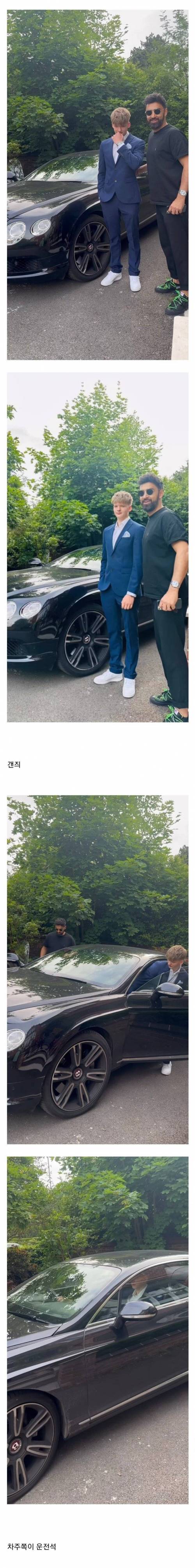 낯선 남자가 집에 찾아온 이유.jpg