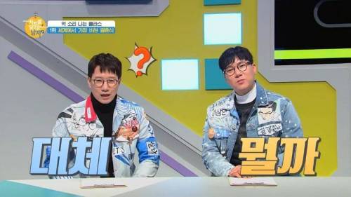세계에서 가장 돈이 많이 들어간 결혼식.jpg