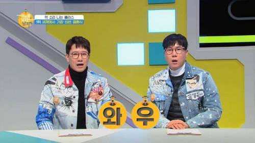 세계에서 가장 돈이 많이 들어간 결혼식.jpg