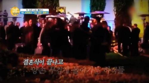 세계에서 가장 돈이 많이 들어간 결혼식.jpg