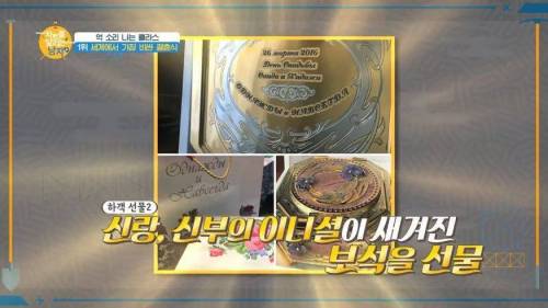 세계에서 가장 돈이 많이 들어간 결혼식.jpg