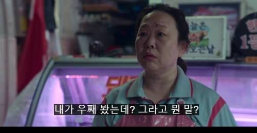 장애가 있는 아이를 키우면서 예민해진 엄마가 사과한 이유