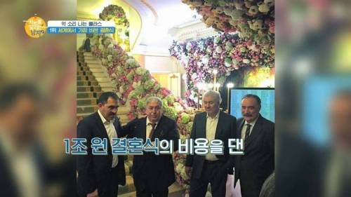 세계에서 가장 돈이 많이 들어간 결혼식.jpg
