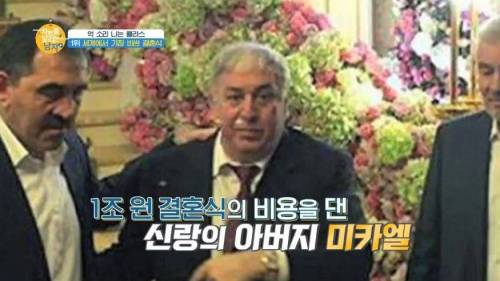 세계에서 가장 돈이 많이 들어간 결혼식.jpg